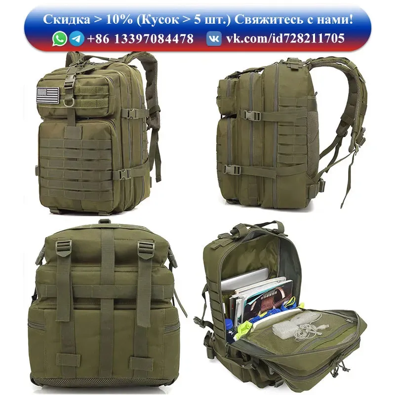 Large Capacity Waterproof Tactical Backpack for Men, 3P Softback, Outdoor Bug Rucksack, Hiking, Camping, Hunting Bags, 50L